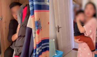 丈夫回应男子躲衣柜