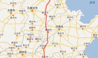 京九高铁最新线路图